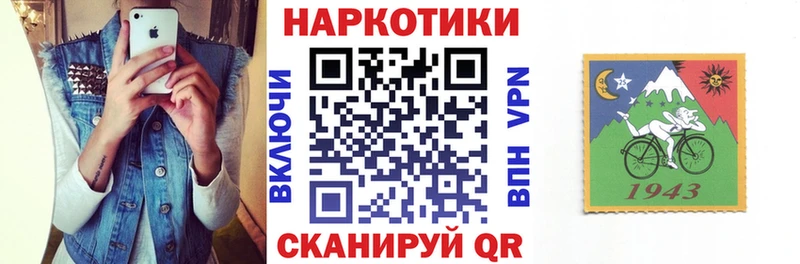 Как найти наркотики Магадан A PVP ГАШИШ