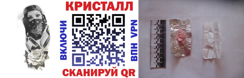 mega зеркало  Магадан  Amphetamine 97% 