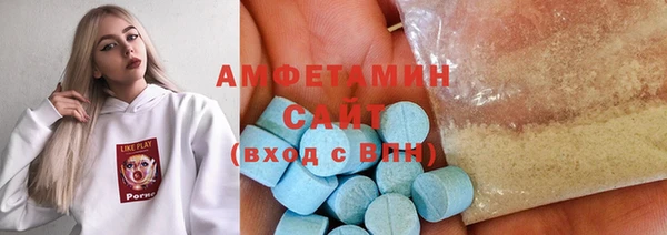 эйфоретик Киренск