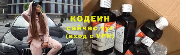 скорость mdpv Карталы