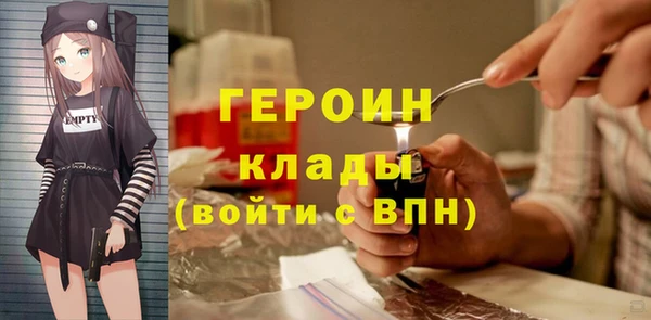 mdpv Касимов