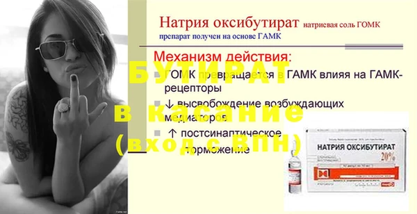 скорость mdpv Карталы