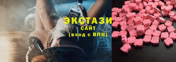 эйфоретик Киренск