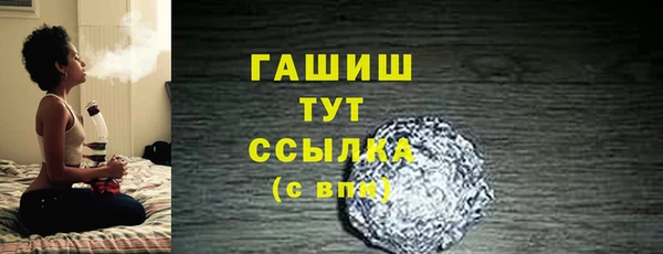 mdpv Касимов