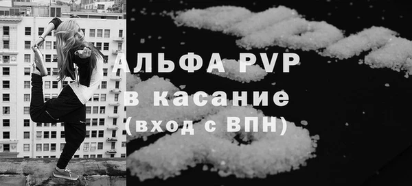 mdpv Касимов