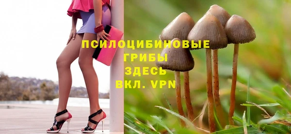 скорость mdpv Карталы