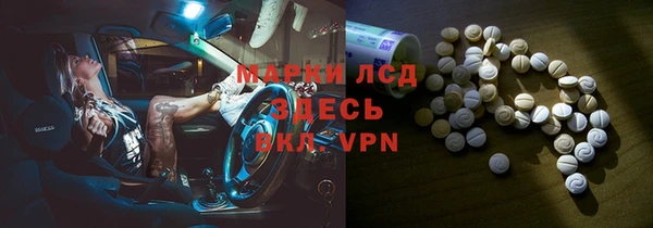 скорость mdpv Карталы