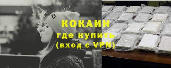 скорость mdpv Карталы