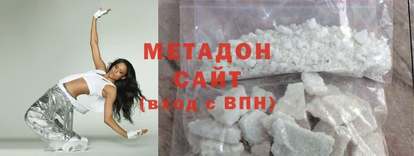 mdpv Касимов