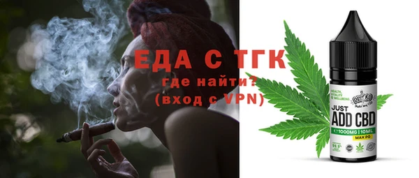 скорость mdpv Карталы