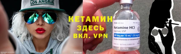 mdpv Касимов