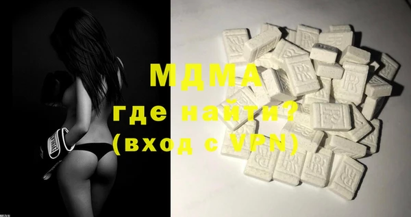 метадон Киреевск
