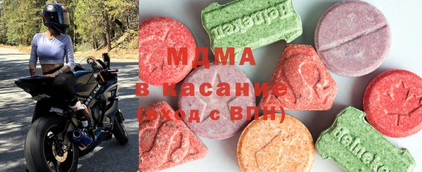 mdpv Касимов