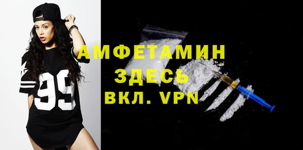 MESCALINE Карпинск