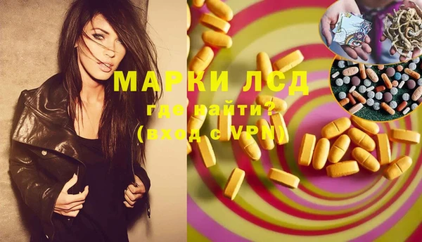 mdpv Касимов