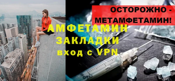 mdpv Касимов