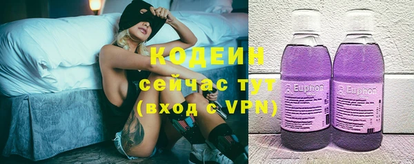 скорость mdpv Карталы