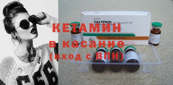 скорость mdpv Карталы