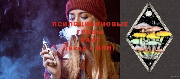эйфоретик Киренск
