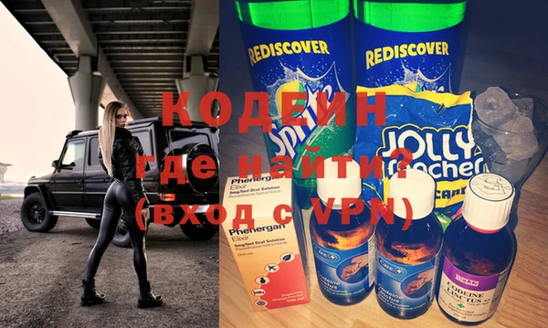 скорость mdpv Карталы