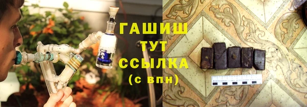 MESCALINE Карпинск