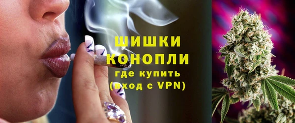 mdpv Касимов