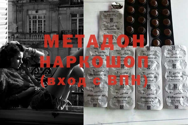 MESCALINE Карпинск
