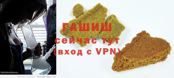 mdpv Касимов
