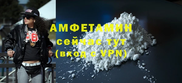 скорость mdpv Карталы