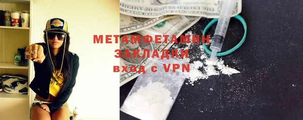 метадон Киреевск