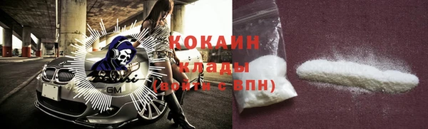 скорость mdpv Карталы
