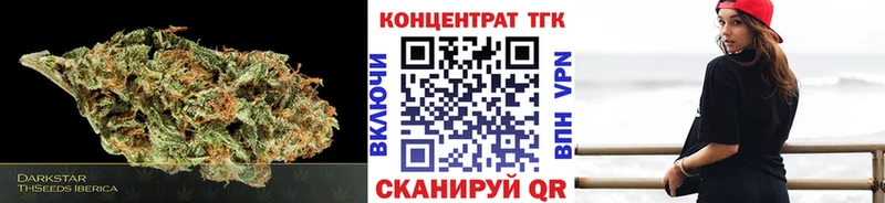 ТГК THC oil  blacksprut tor  Магадан 
